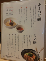 DSC04420.JPG