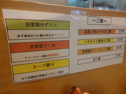 DSC04422.JPG