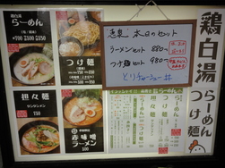 DSC04613.JPG