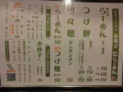 DSC04615.JPG