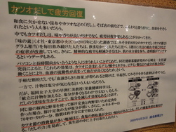 DSC04948.JPG
