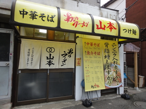 DSC05473.JPG