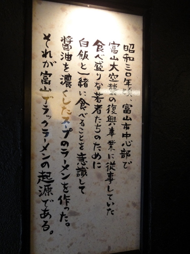 DSC05549.JPG