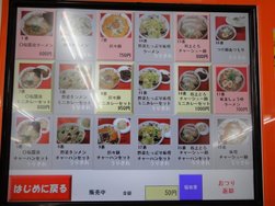 DSC05578.JPG