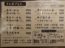DSC05791.JPG