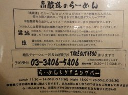 DSC05792.JPG