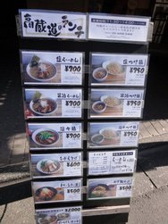 DSC05797.JPG