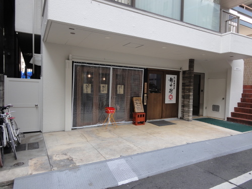 DSC06048.JPG