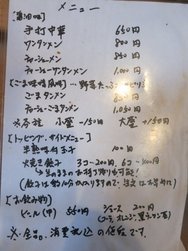 IMG_0103.JPG
