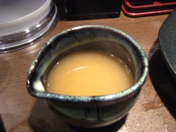 IMG_0571.JPG