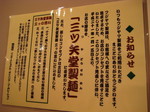 IMG_0637.JPG