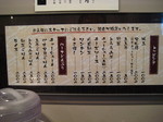 IMG_0638.JPG