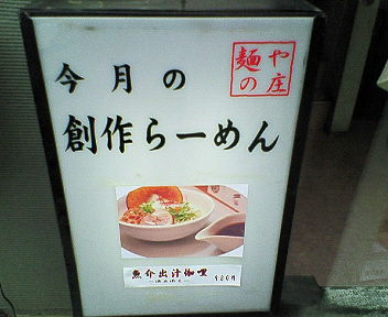 NEC_1307.jpg