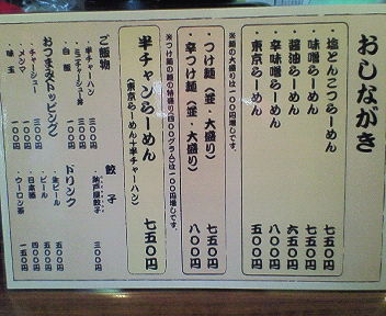 NEC_1415.jpg