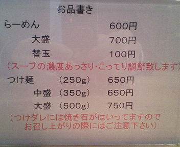 NEC_1441.jpg
