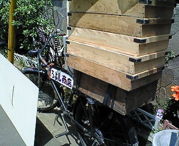 NEC_1494.jpg