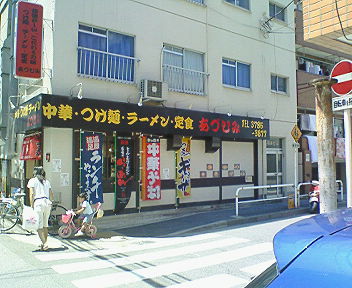 NEC_1540.jpg