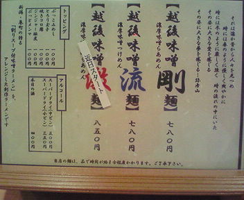 NEC_1570.jpg