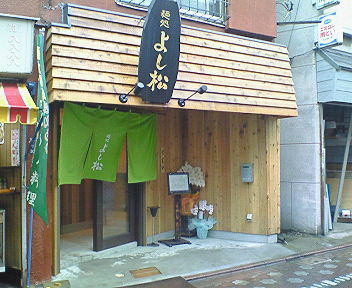 200707141241000.jpg