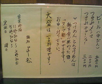 200707141226000.jpg