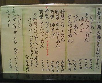 200707141217000.jpg