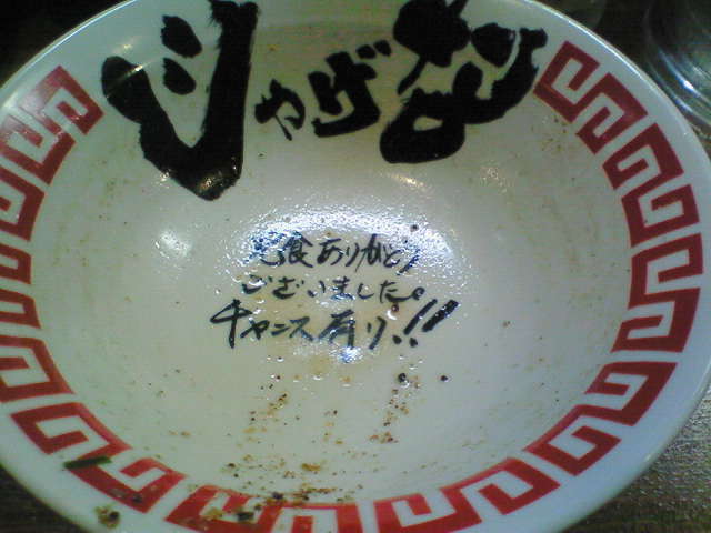 NEC_1599.jpg