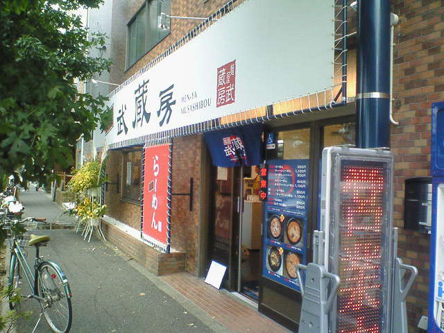NEC_1752.jpg