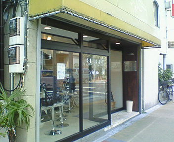 NEC_1838.jpg