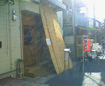 NEC_2022.jpg