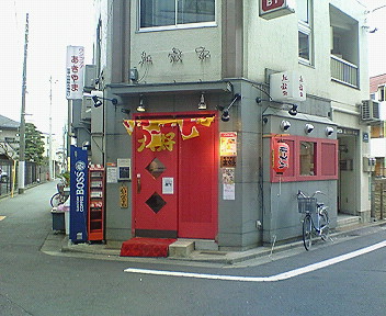 NEC_2081.jpg
