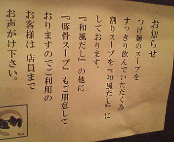 200803101337000.jpg