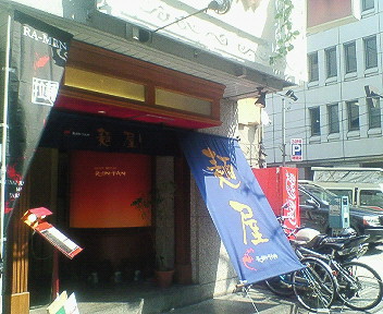 NEC_0115.jpg