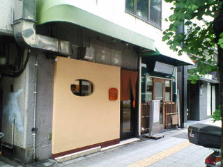 NEC_0389.jpg