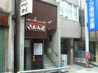 NEC_0568.jpg