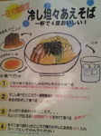 200808111352000.jpg