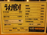 NEC_0863.jpg
