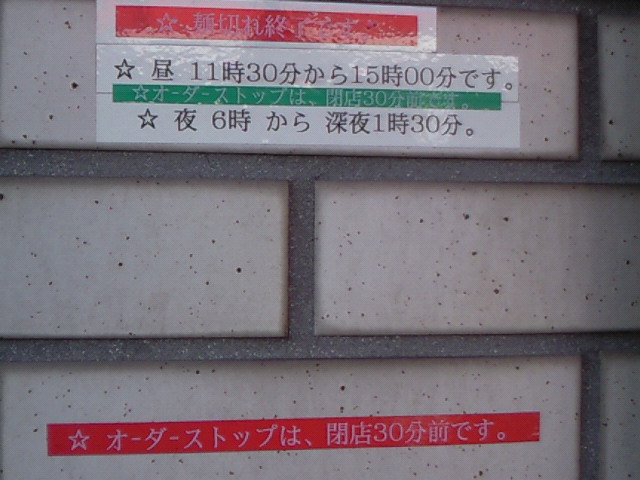 NEC_1071.jpg
