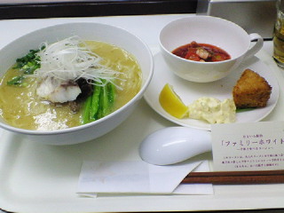 NEC_1200.jpg