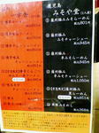 NEC_1231.jpg